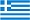 ギリシャ共和国