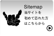 sitemap.png